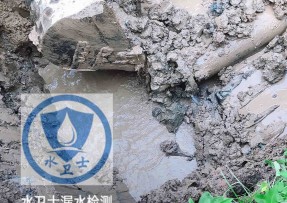 魏都区水管漏水检测公司5
